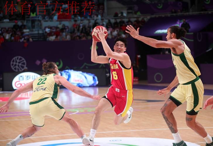 “运动医学亚洲杯”将首次在中国举办 “运动医学亚洲杯”将首次在中国举办