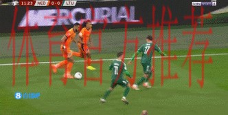 加克波传射西蒙斯破门 荷兰4-0立陶宛晋级世界杯