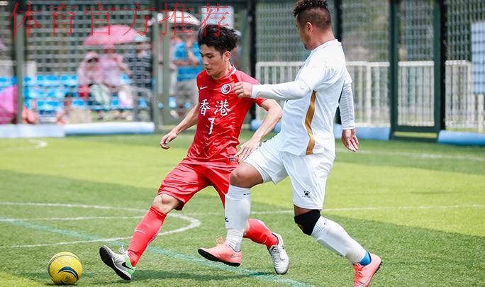 全运会笼式足球小组赛结束 男女组别八强队伍产生