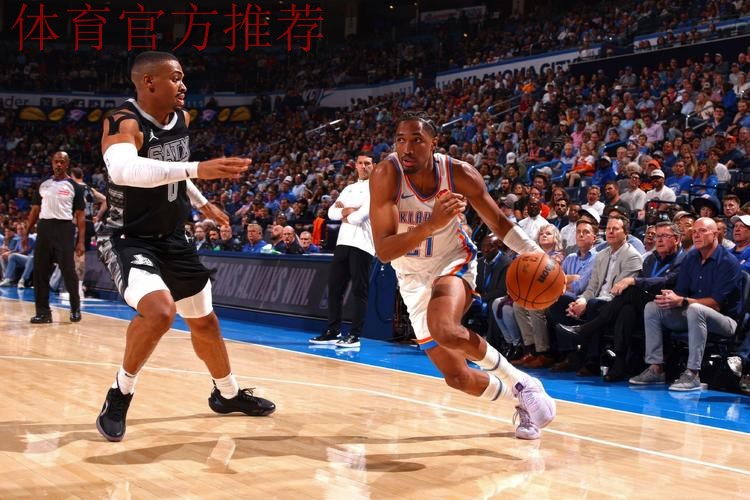 NBA杯12月14日：马刺VS雷霆 文班亚马集锦