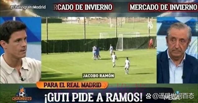 伤员+1!记者:皇马19岁中卫拉蒙受伤 预计休战两周